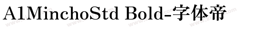 A1MinchoStd Bold字体转换